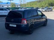 Opel Zafira B Томск  - изображение 24