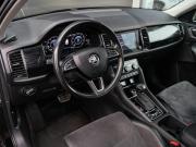 Skoda Kodiaq I Москва  - изображение 30