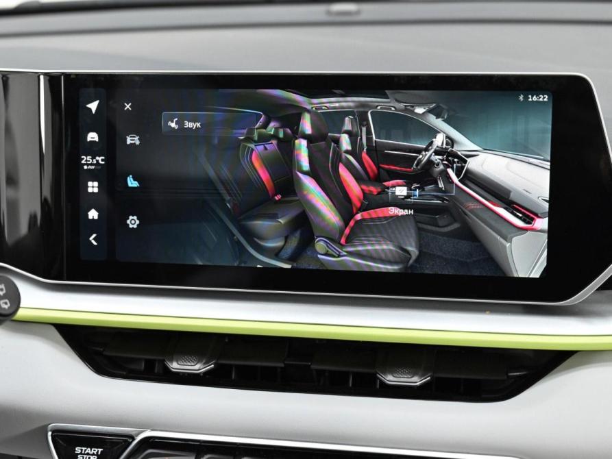 Geely Coolray I Рестайлинг Москва  - изображение 9