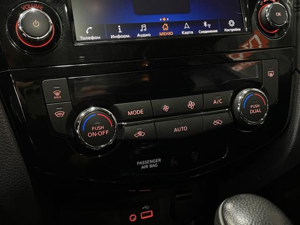 Nissan X-Trail III Рестайлинг с пробегом 2021 года, цена 2 730 000 рублей, 51651 км, внедорожник, Автокод Объявления