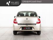 Renault Symbol ll Казань  - изображение 17