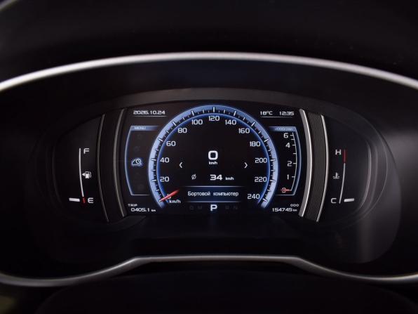 Geely Atlas I с пробегом 2019 года, цена 1 749 995 рублей, 154740 км, внедорожник, Автокод Объявления