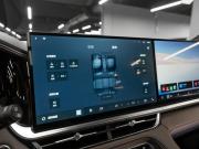 Geely Monjaro I Рестайлинг 2 (China Market) Москва  - изображение 58