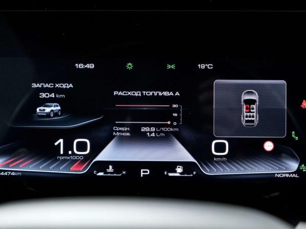 Haval Dargo с пробегом 2022 года, цена 2 445 000 рублей, 84472 км, внедорожник, Автокод Объявления