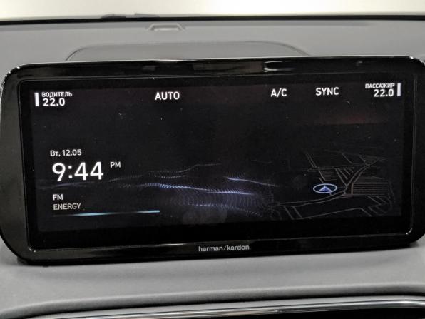 Hyundai Santa Fe IV Рестайлинг с пробегом 2022 года, цена 4 089 000 рублей, 41762 км, внедорожник, Автокод Объявления