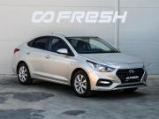 Hyundai Solaris II Краснодар  - изображение 20