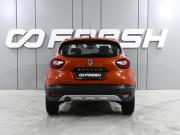 Renault Kaptur I Ростов-на-Дону  - изображение 22