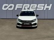 Lada (ВАЗ) Granta I Рестайлинг Кропоткин  - изображение 25