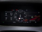 Land Rover Range Rover Evoque II Москва  - изображение 40