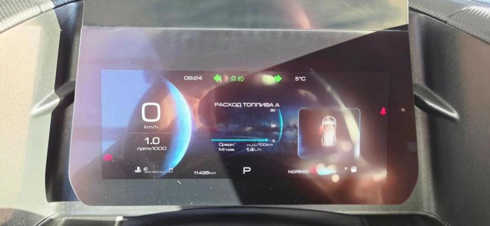 Haval Dargo I Екатеринбург  - изображение 10