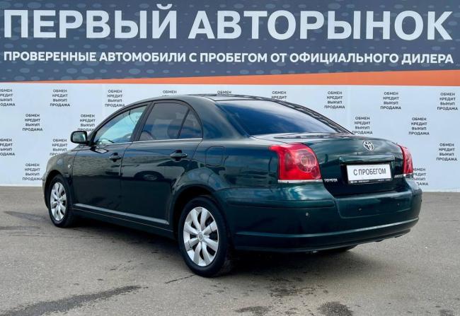 Toyota Avensis II с пробегом 2005 года, цена 675 000 рублей, 209550 км, седан, Автокод Объявления