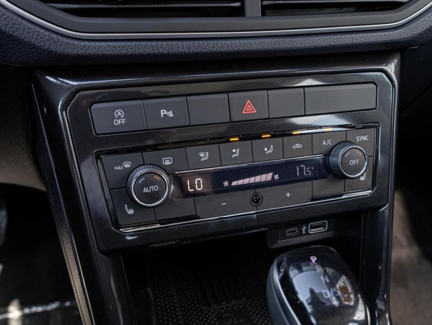 Volkswagen Tharu XR Краснодар  - изображение 15