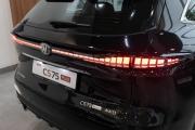 Changan CS75 Plus IV Москва  - изображение 39
