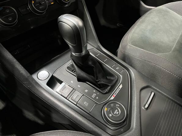Volkswagen Tiguan II с пробегом 2017 года, цена 2 332 000 рублей, 134711 км, внедорожник, Автокод Объявления