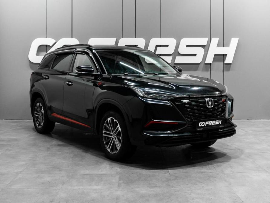 Changan CS75 Plus I Рестайлинг Тюмень  - изображение 1