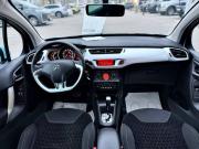 Citroen C3 II Тула  - изображение 26