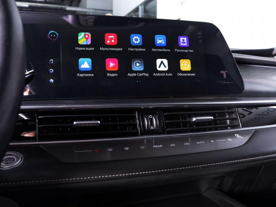 Chery Tiggo 8 Pro Max I Рестайлинг Минеральные Воды  - изображение 8