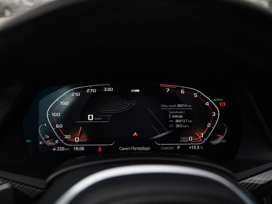 BMW X6 III (G06) Санкт-Петербург  - изображение 19