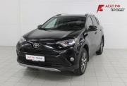 Toyota RAV4 IV (XA40) Рестайлинг Астрахань  - изображение 22