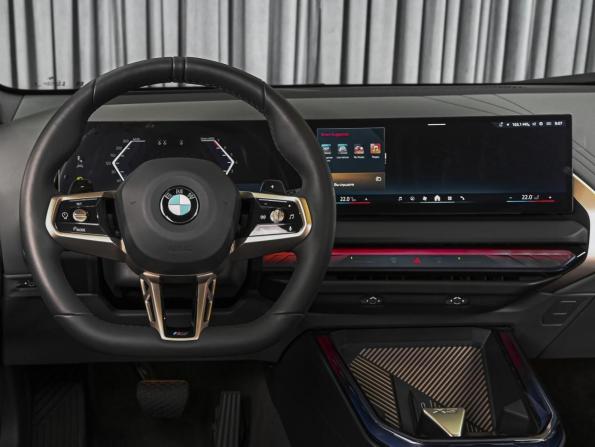 BMW X3 IV (G45/G48) с пробегом 2025 года, цена 7 488 948 рублей, 51 км, внедорожник, Автокод Объявления