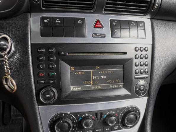 Mercedes-Benz CLC-Класс с пробегом 2008 года, цена 699 000 рублей, 312769 км, купе, Автокод Объявления
