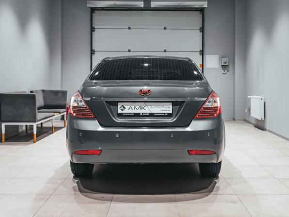 Geely Emgrand EC7 с пробегом 2013 года, цена 262 904 рубля, 255790 км, седан, Автокод Объявления