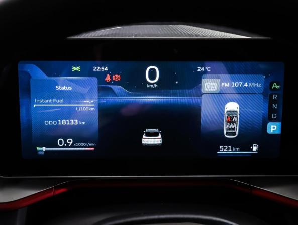 Geely Coolray I Рестайлинг с пробегом 2023 года, цена 2 298 000 рублей, 18150 км, внедорожник, Автокод Объявления