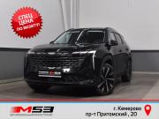 Geely Atlas II Кемерово  - изображение 23