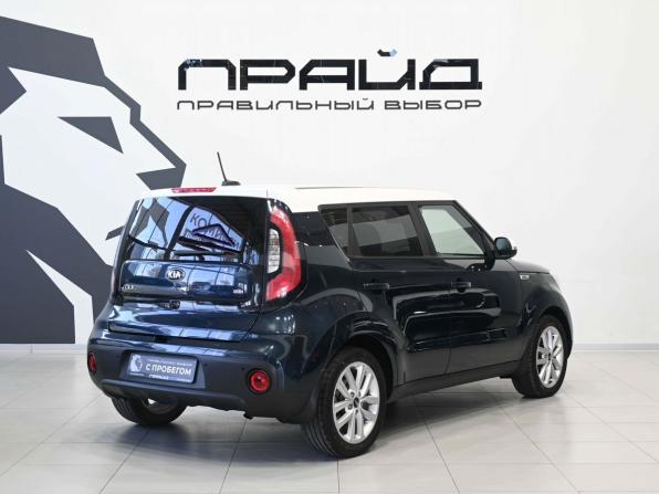 Kia Soul II Рестайлинг с пробегом 2017 года, цена 1 579 900 рублей, 111000 км, хэтчбек, Автокод Объявления