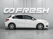 Citroen C4 I Рестайлинг Воронеж  - изображение 24