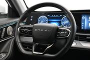 Chery Tiggo 7 Pro Max I Рестайлинг Москва  - изображение 32