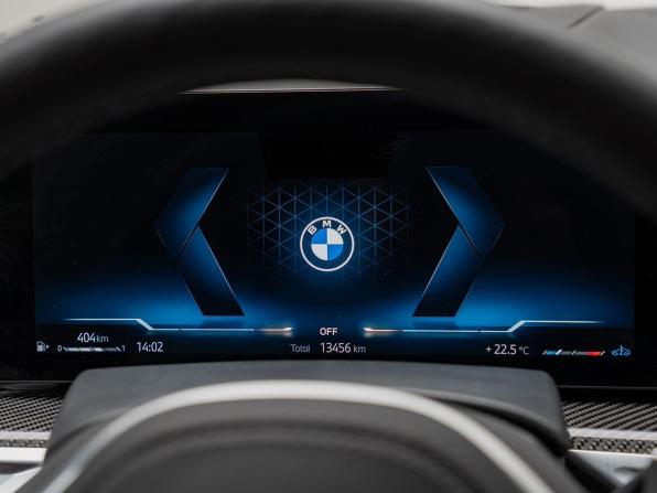 BMW X7 I (G07) Рестайлинг с пробегом 2025 года, цена 14 990 000 рублей, 13456 км, внедорожник, Автокод Объявления