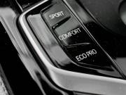 BMW 5 серии VII (G30/G31/G38) Рестайлинг Екатеринбург  - изображение 43