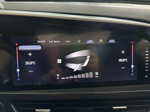 Geely Tugella I Рестайлинг с пробегом 2022 года, цена 2 849 000 рублей, 63657 км, внедорожник, Автокод Объявления