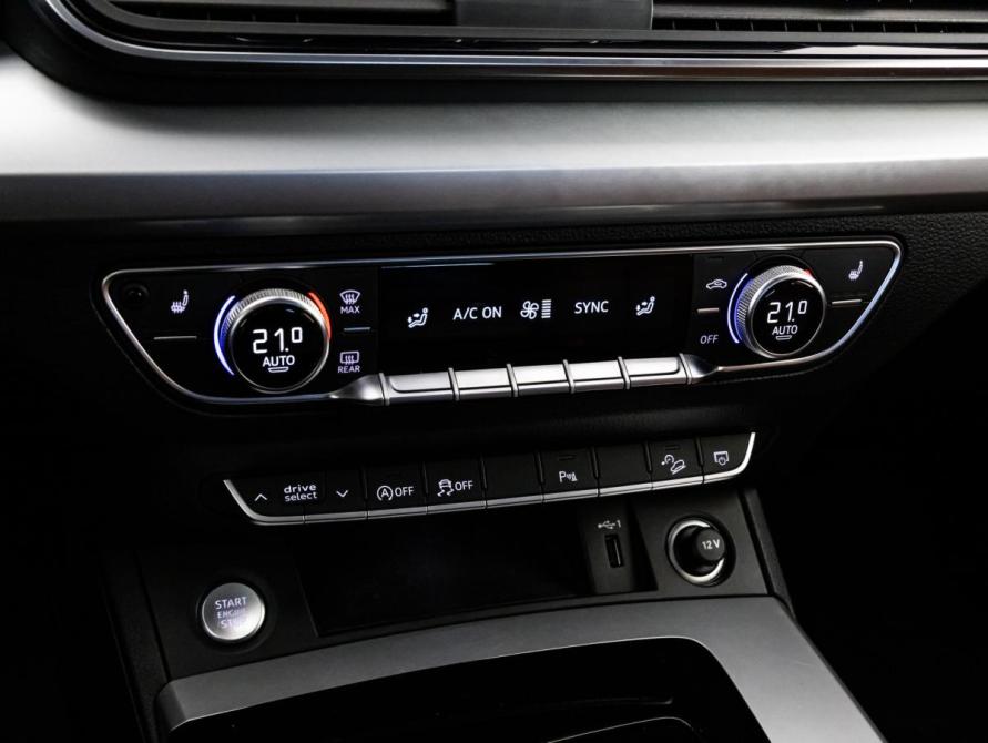 Audi Q5 II (FY) Рестайлинг Санкт-Петербург  - изображение 21