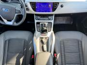 Geely Atlas I Стройкерамика  - изображение 35