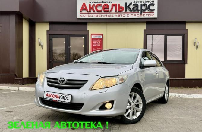Toyota Corolla X (E140 E150) с пробегом 2009 года, цена 749 000 рублей, 222222 км, седан, Автокод Объявления