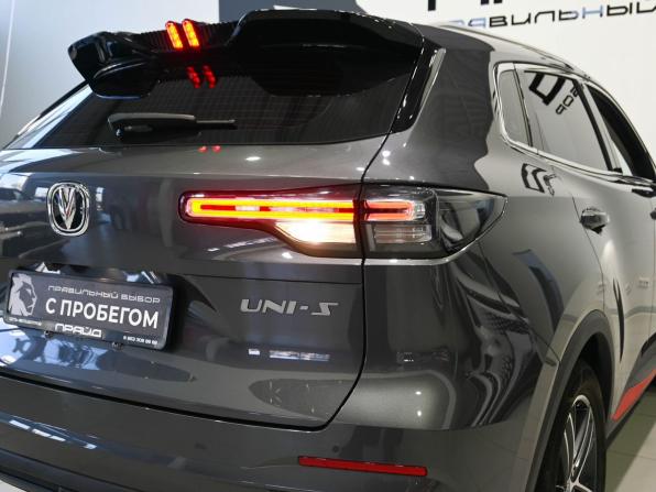 Changan CS55 Plus II с пробегом 2024 года, цена 2 279 900 рублей, 42110 км, внедорожник, Автокод Объявления