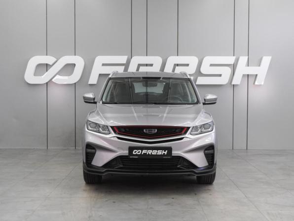 Geely Coolray I с пробегом 2023 года, цена 1 650 000 рублей, 67943 км, внедорожник, Автокод Объявления