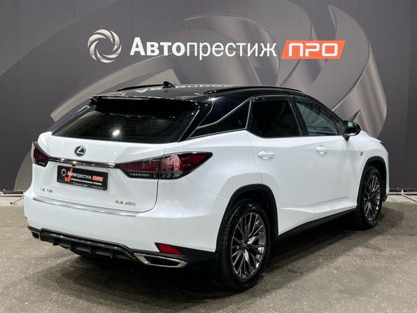 Lexus RX IV Рестайлинг с пробегом 2020 года, цена 5 249 000 рублей, 127735 км, внедорожник, Автокод Объявления