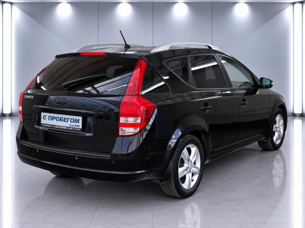 Kia Ceed I Рестайлинг с пробегом 2011 года, цена 700 000 рублей, 226314 км, универсал, Автокод Объявления