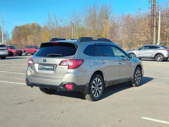 Subaru Outback V с пробегом 2017 года, цена 2 400 000 рублей, 147758 км, универсал, Автокод Объявления