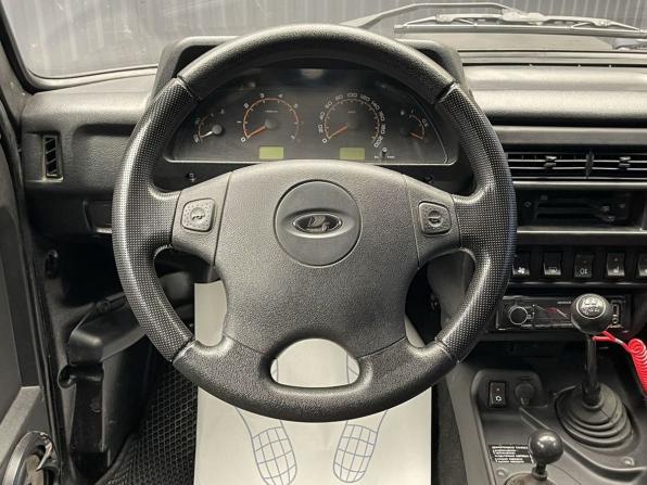Lada (ВАЗ) 2121 (4x4) I Рестайлинг с пробегом 2019 года, цена 687 000 рублей, 90169 км, внедорожник, Автокод Объявления