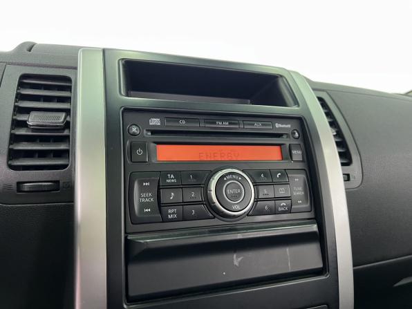 Nissan X-Trail II Рестайлинг с пробегом 2011 года, цена 1 349 000 рублей, 158235 км, внедорожник, Автокод Объявления