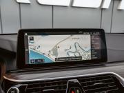 BMW 5 серии VII (G30/G31/G38) Рестайлинг Краснодар  - изображение 42