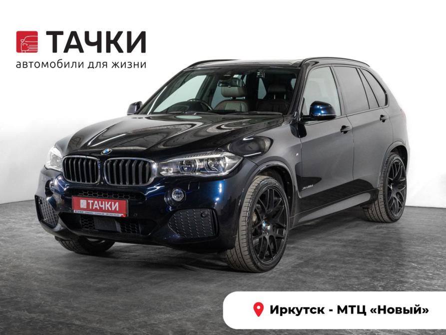 BMW X5 III (F15) Иркутск  - изображение 1