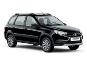 Lada (ВАЗ) Granta I Рестайлинг Екатеринбург  - изображение 2