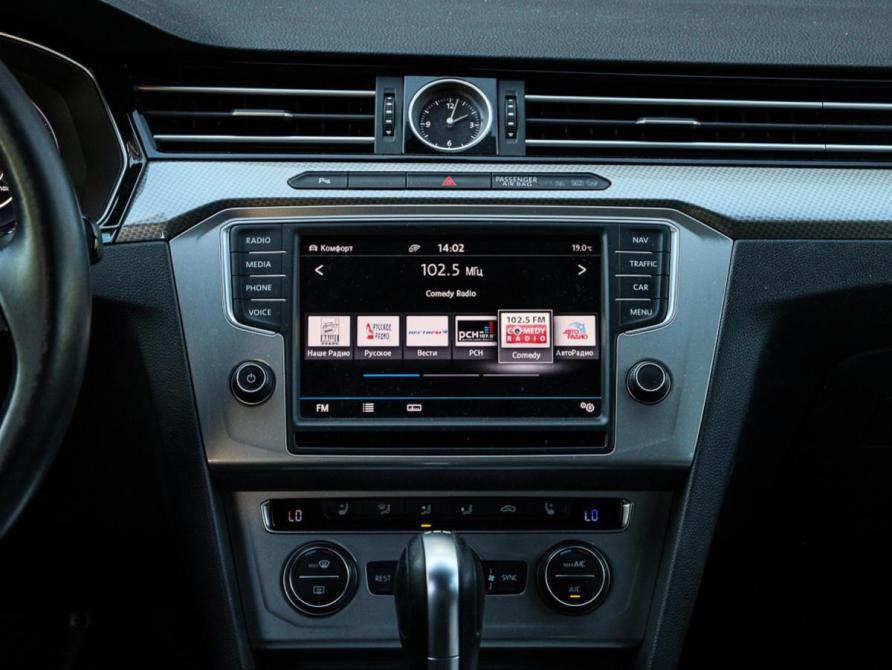 Volkswagen Passat B8 Москва  - изображение 12