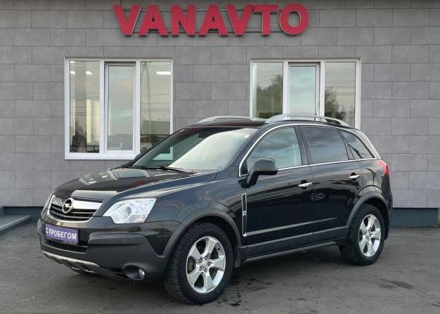 Opel Antara I с пробегом 2009 года, цена 810 000 рублей, 260400 км, внедорожник, Автокод Объявления