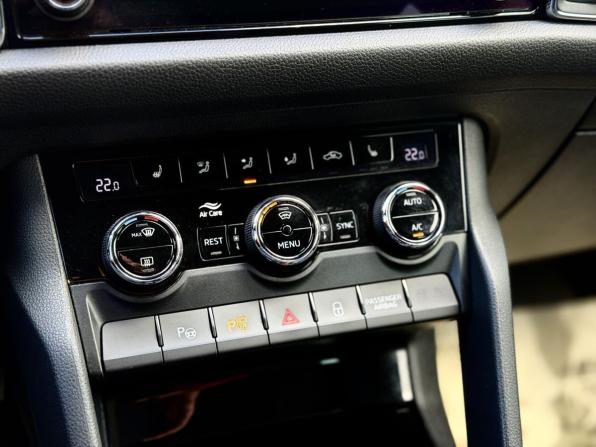 Skoda Kodiaq I с пробегом 2020 года, цена 2 749 000 рублей, 88543 км, внедорожник, Автокод Объявления